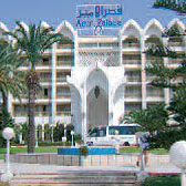 Hotel AMIR PALACE 4*, Monastir , Tunisia, oferte 2009